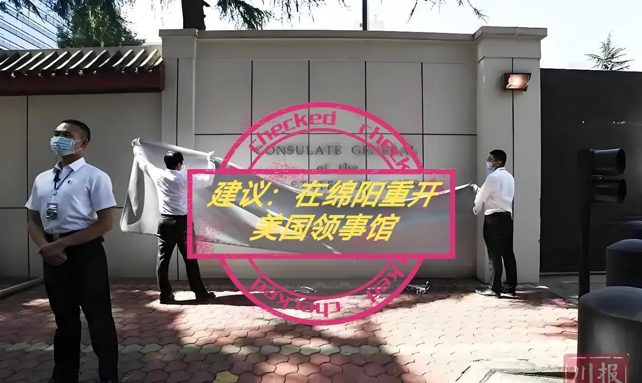我为绵阳发展献一绝招：不玩虚的，直接上干货：绵阳招商引资的来个大招，建议国家高