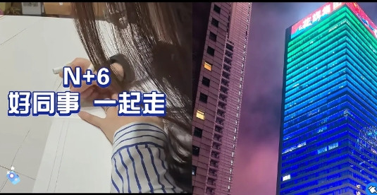 上海花旗银行裁员比较可怕的一点是，无差别化裁员，部门不要了，就说上海花旗银行这次