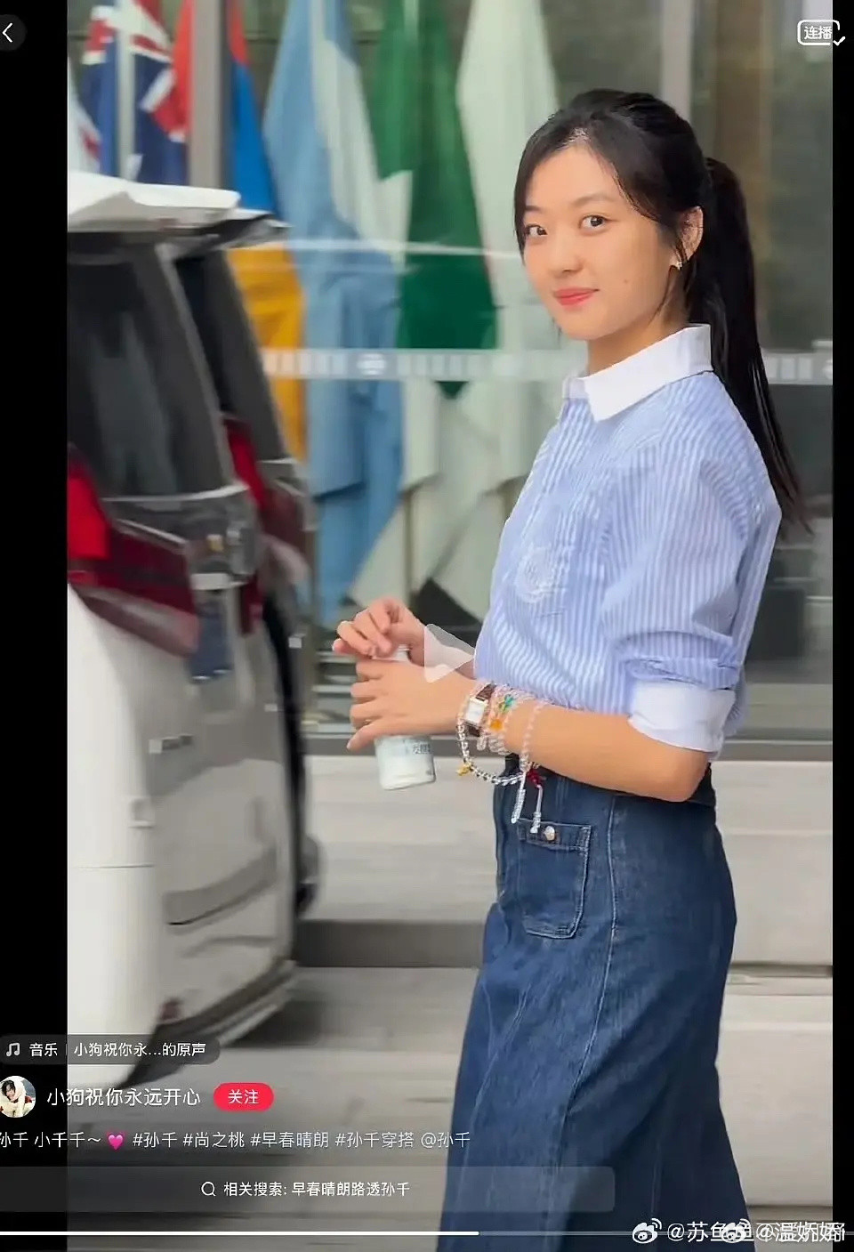 打工妹攒钱点模子哥​​​