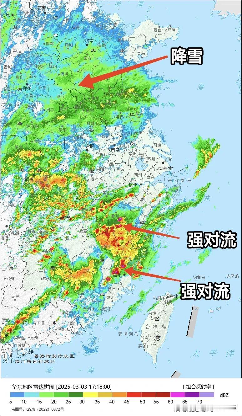 淮海地区大雪，浙闽强对流，太湖流域成福地，这天气真是够任性的。就像江苏那次天气大