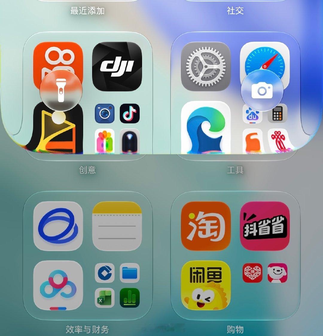 iOS27正式版Bug太离谱多位已经升级iOS27正式版的用户反馈称，新系统