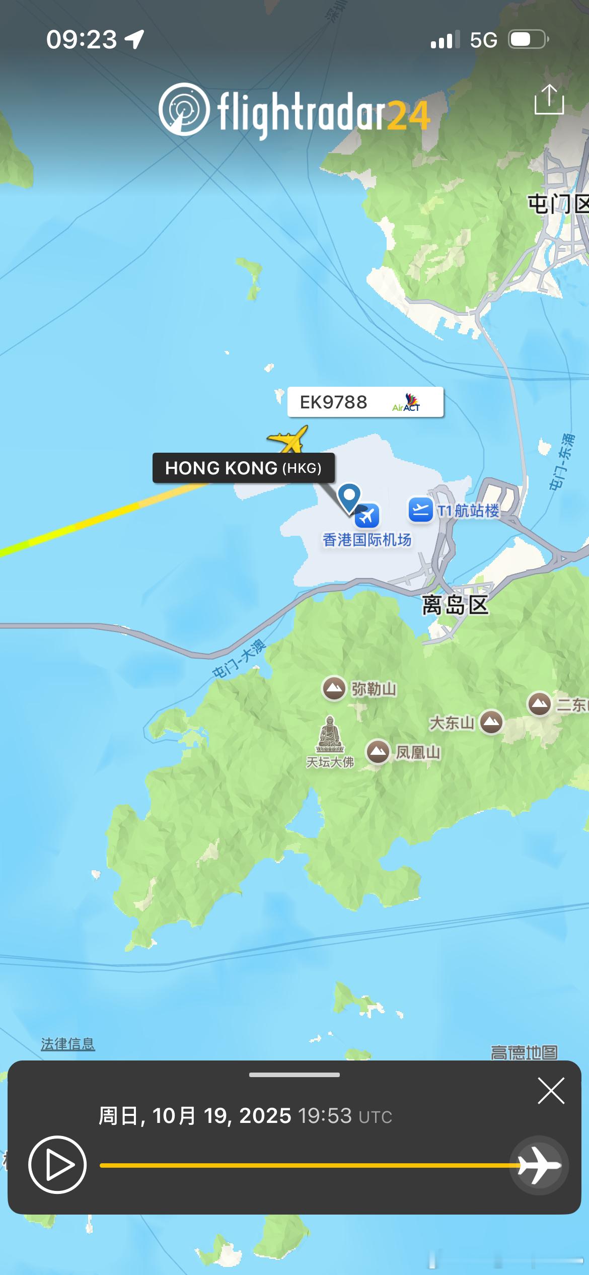 世界上又少了一架波音747货机。20日凌晨，阿联酋迪拜的一架货机落地香港怀疑与地