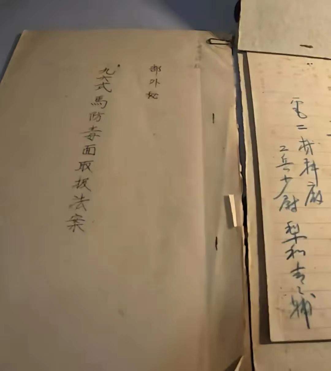 江苏连云港，15岁的初三学生徐凯睿，用压岁钱和攒了许久的积蓄，凑齐1万元，在网上