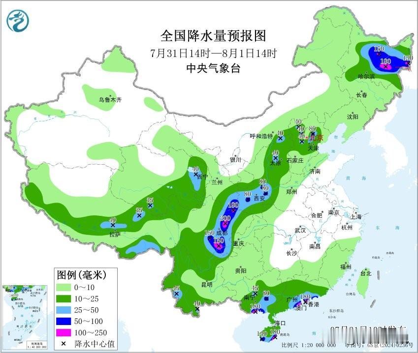 【京津冀降水】受高空槽东移和副高外围暖湿气流影响，下午到夜间我省中北部和西部地区