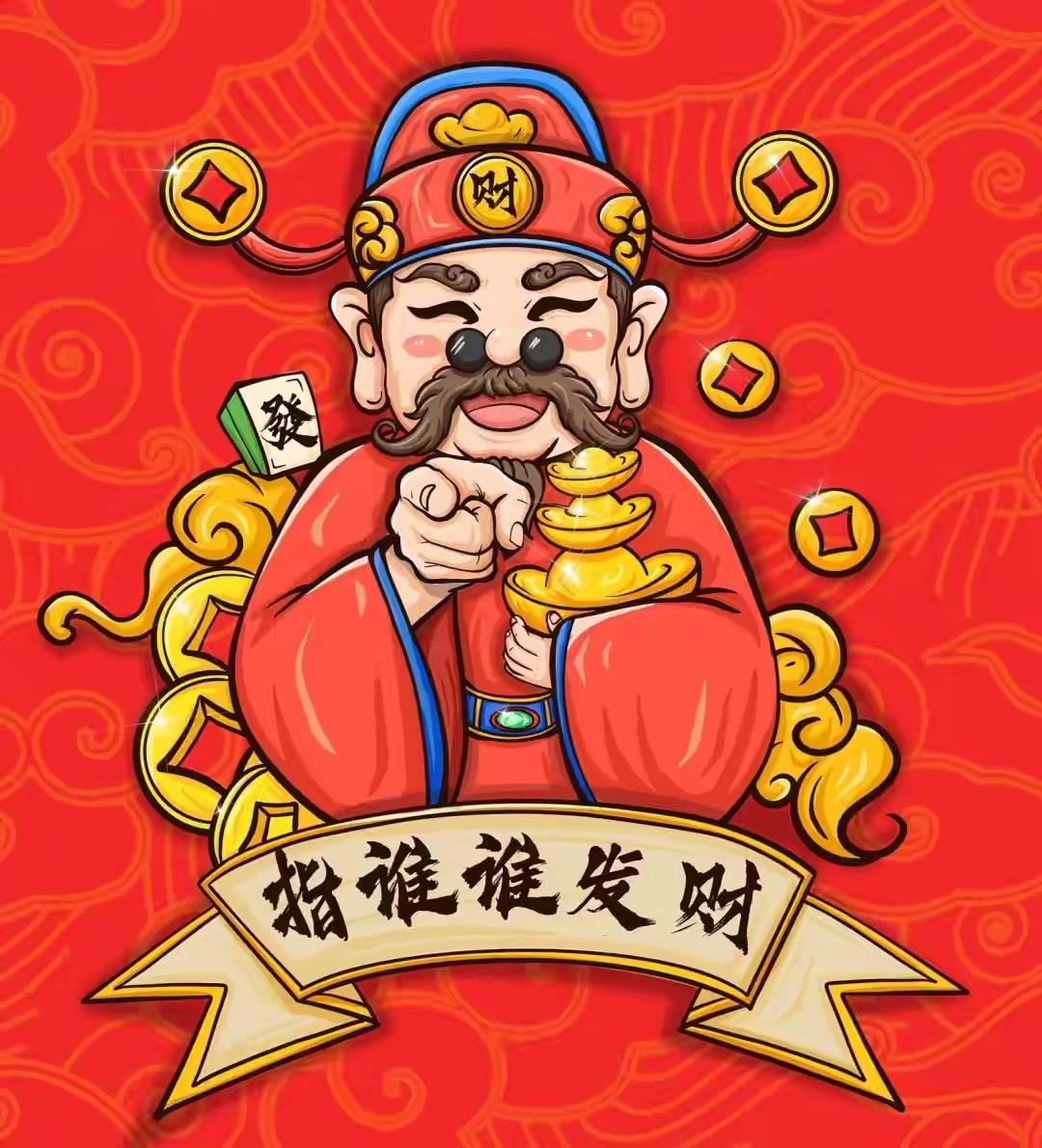 正月初五“破五”：到底“破”的是什么？很多人都不知道大年初五，鞭炮声声，年味