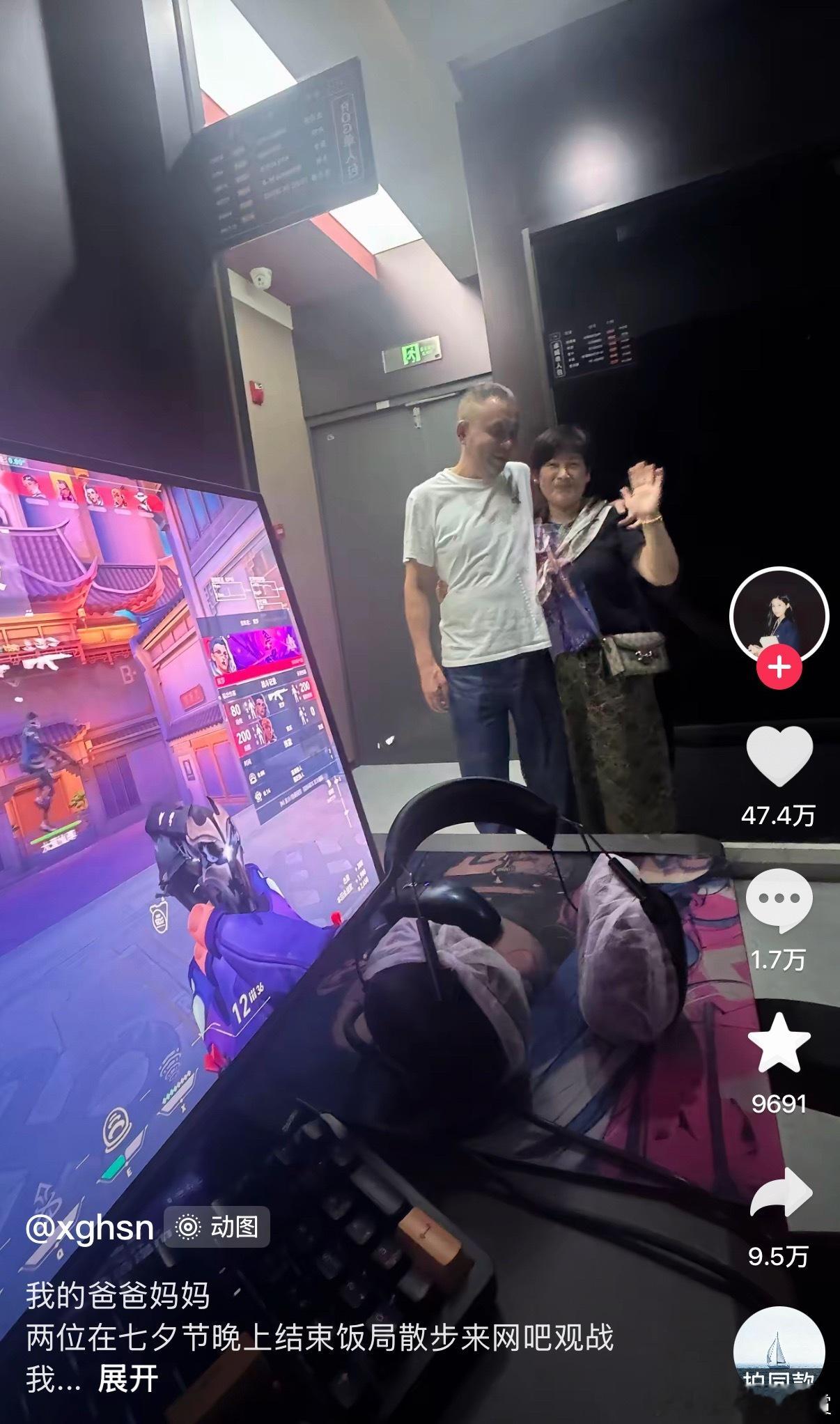 哈哈我爸妈都是跑步来看我的​​​