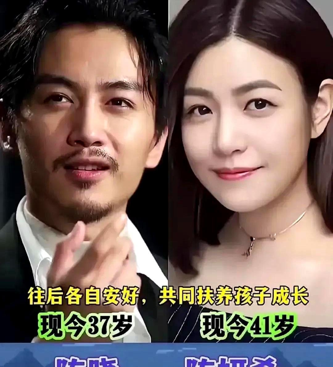 拉黑、换号、净身出户。别再信什么金童玉女了，陈晓用行动告诉你，男人真要走，连面