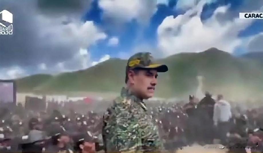 12月10日早上的最新消息，现在他来了，第四条：委内瑞拉硬刚国际刑事法院：拟正式