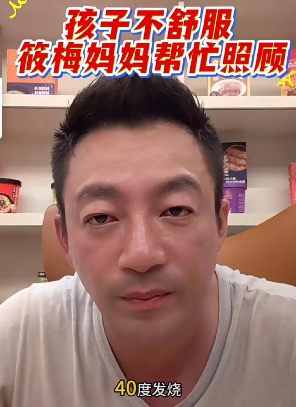 S妈好聪明，懂得适可而止，不过，还是被马筱梅的高情商拿捏了！马上快开学了，汪小