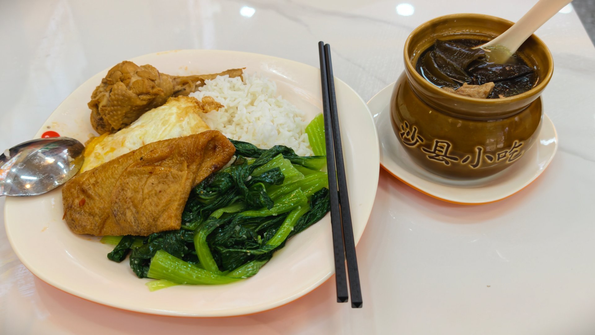 中午简简单单吃个减脂餐​​​