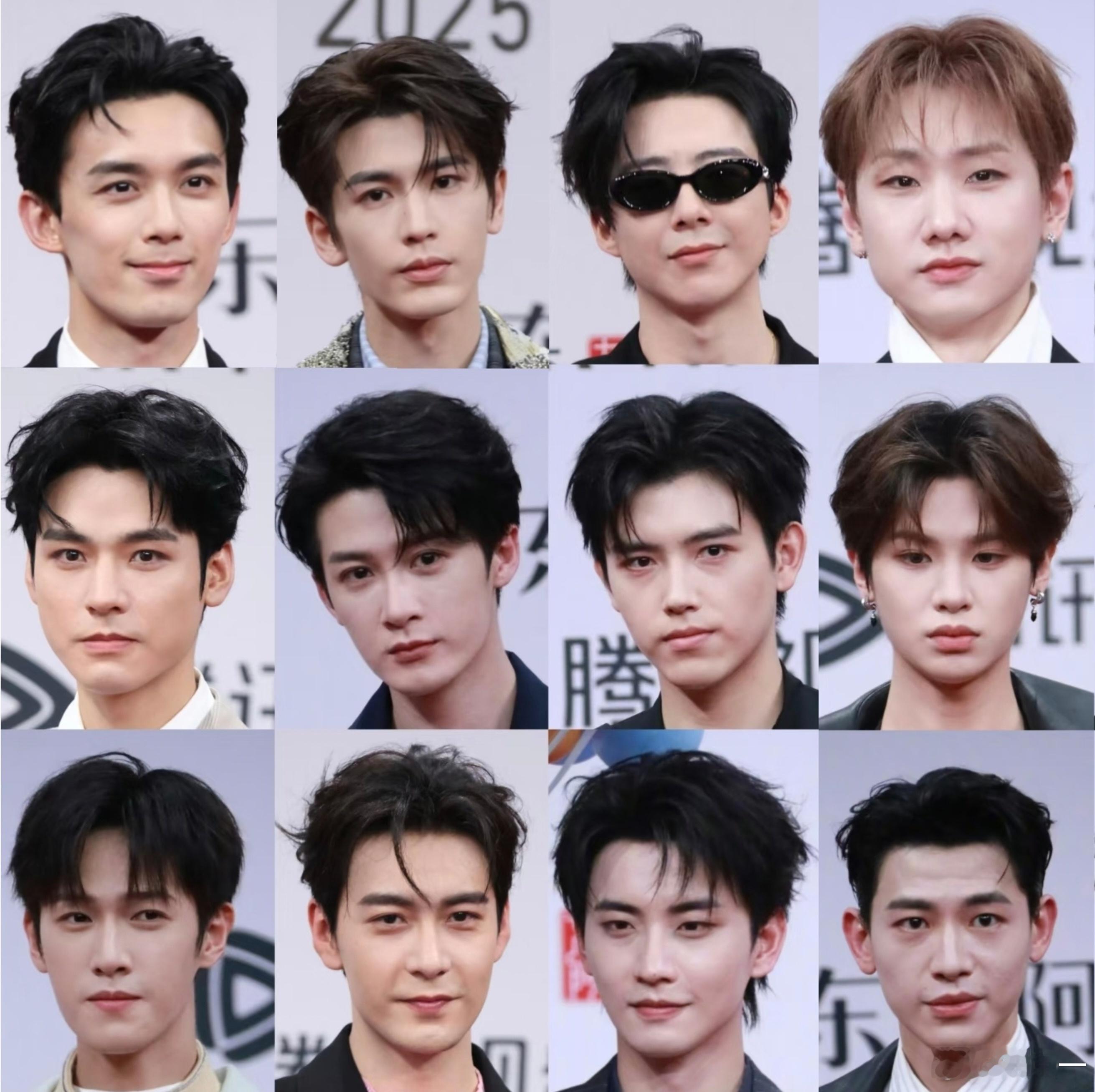 星光大赏男明星怼脸生图，你们觉得谁状态最好呢？张凌赫吴磊檀健次刘宇宁龚俊