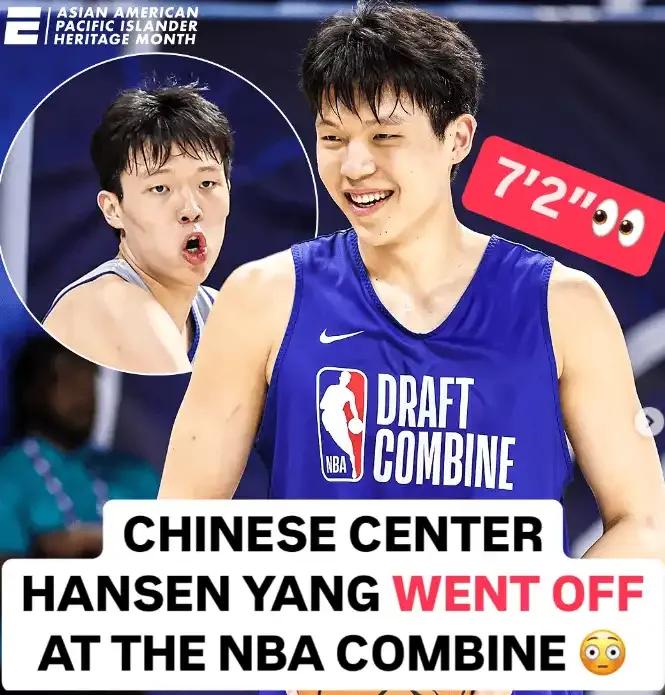 “大杀四方”这是ESPN对杨瀚森这两场对抗赛的评价，第一场：19分钟，投篮7中5
