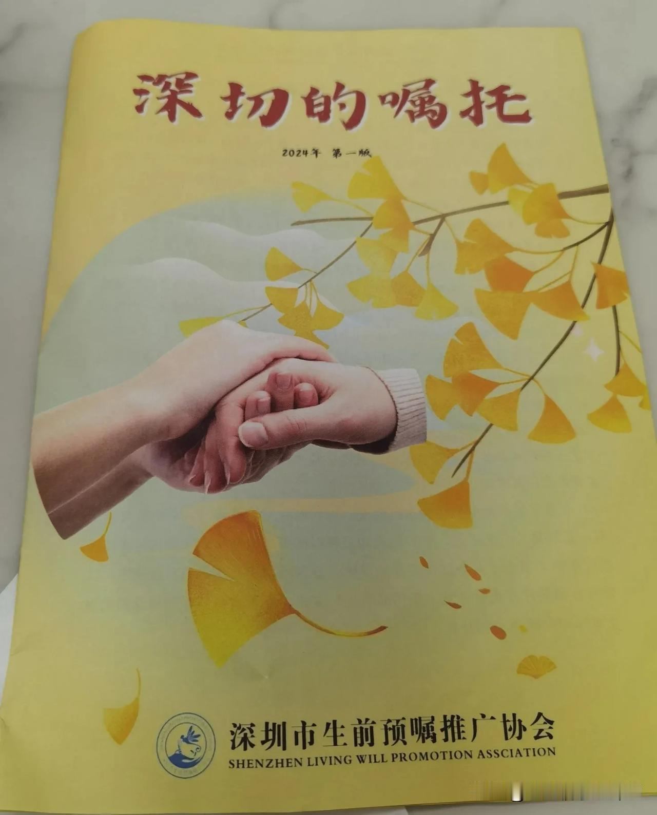 一位中医肿瘤科医生送给癌症患者家属的八句话：1.允许一切发生：允许自己崩