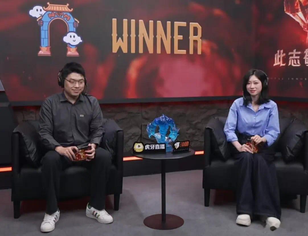 水油把Ams这条裤子叫防枫裤，哈哈哈dota2不朽杯dota2​​​