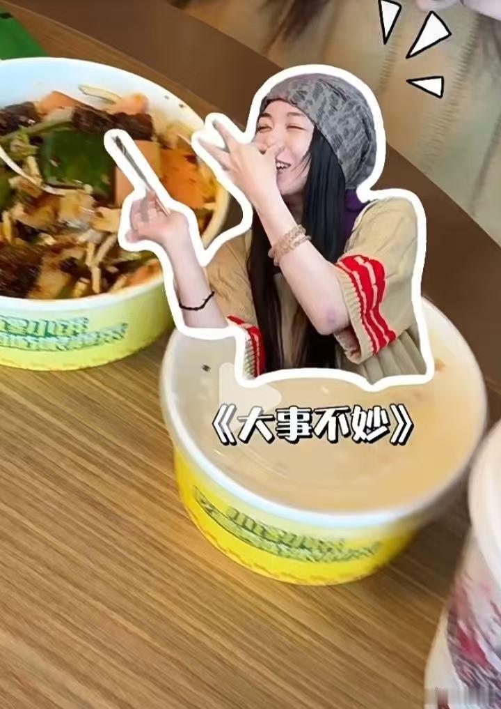 代露娃不吃香菜疑似人设看了视频她好像是在挑战吃不爱吃的香菜没吃进去就吐出来
