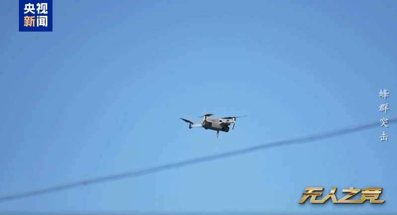 低空无人机横行，雷达看不见打不着，激光武器真能管用？最近看新闻说，咱们的激光武