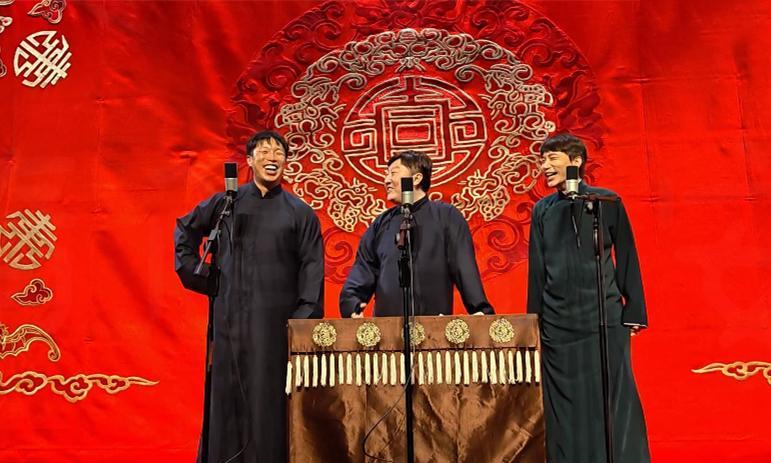 身为德云社高层，一句话就让员工变乖了。昨晚，烧饼、曹鹤阳、何九华在黑龙江德云社小