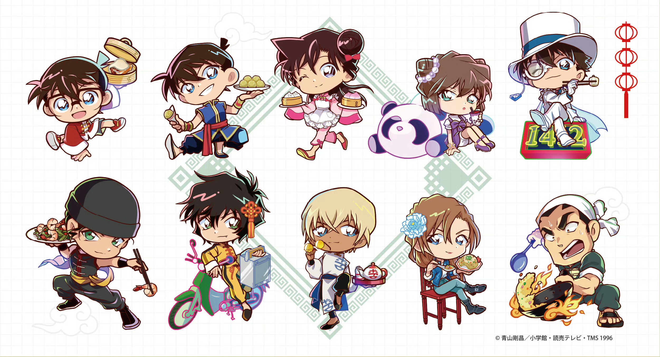 名侦探柯南推出中华饭店系列新图名侦探柯南次元新星计划