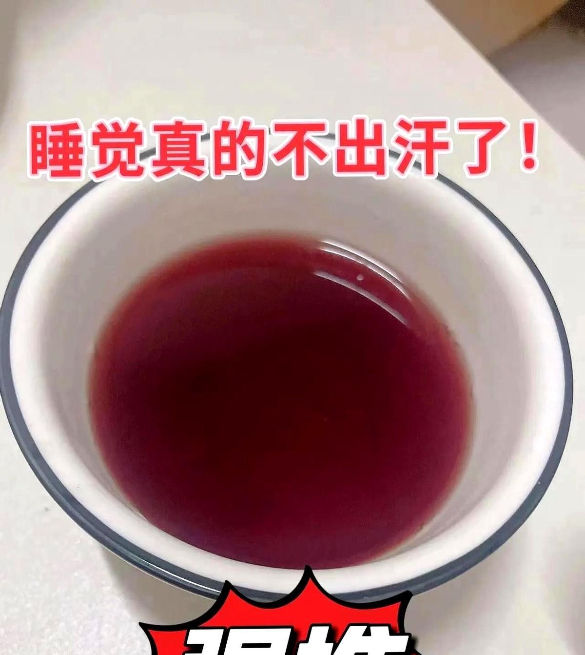 怪不得孩子总偏矮！原来盗汗藏着这么大隐患我家孩子晚上睡觉还是满头大汗，头发湿得