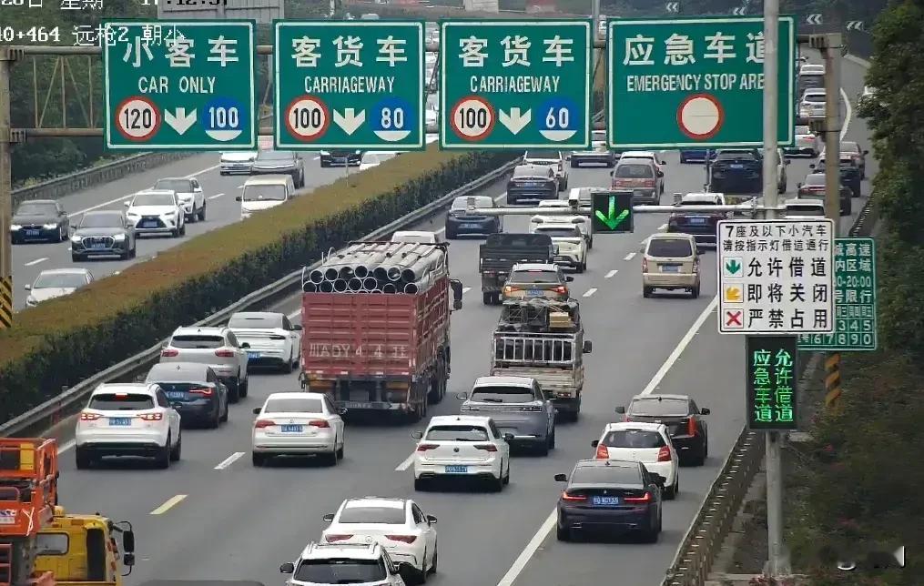 成都绕城将开放应急车道，全面提高环城交通流量！1月13日，记者从成都市交通管理局