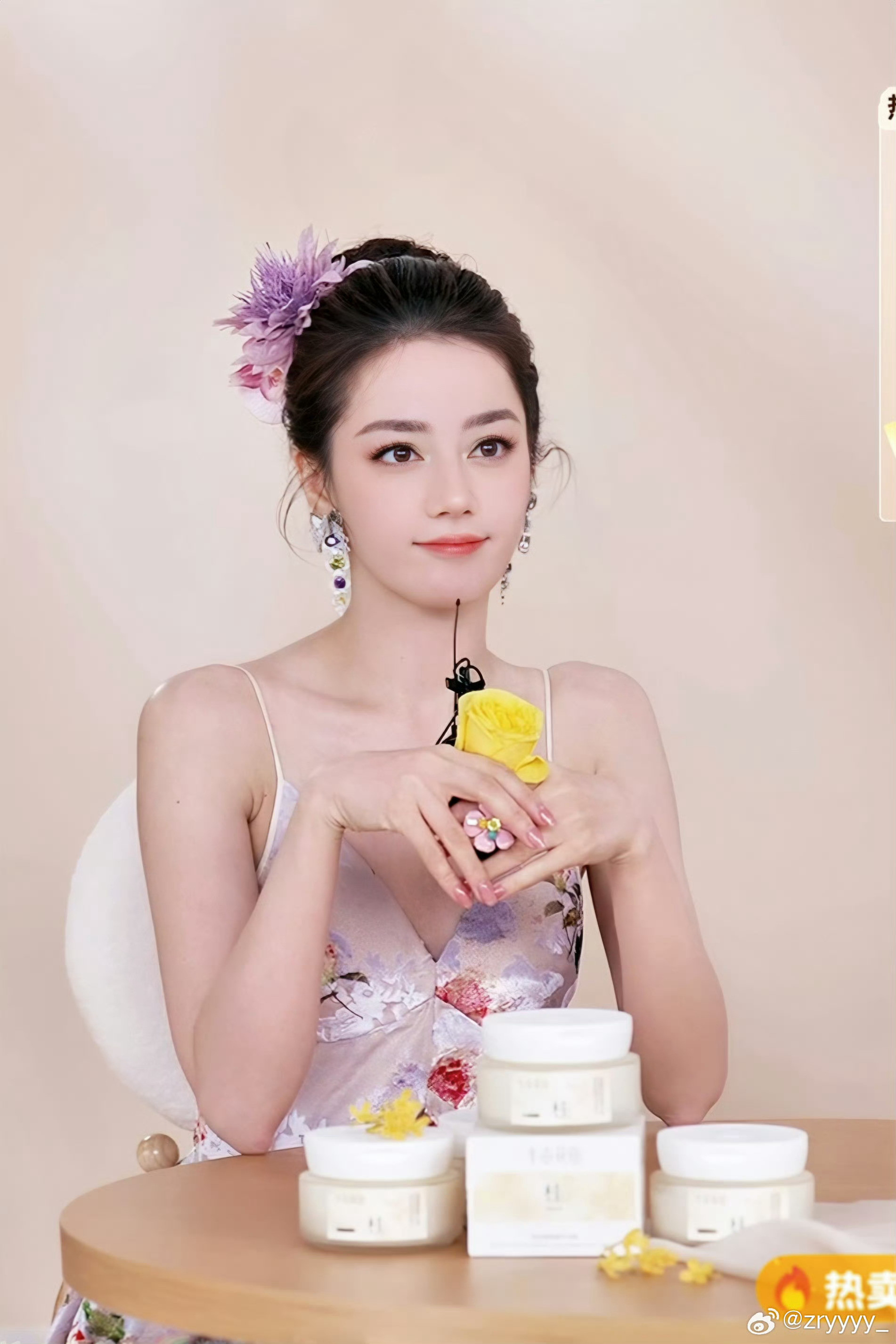 迪丽热巴直播评价一下巴姐这次直播状态生图如何？🙌​​​