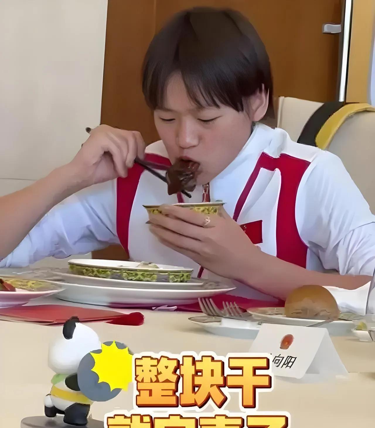 全红婵“嗨玩”，陈芋汐“闷头苦练”？这对比太扎心！巴黎奥运会后，全红婵彻底成了
