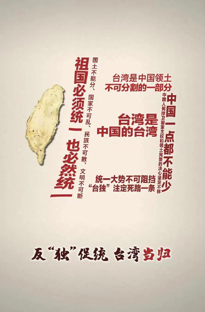 重磅信号放出来了！从"寄希望于"到"我来接管"，中方这步棋深得看不见底！