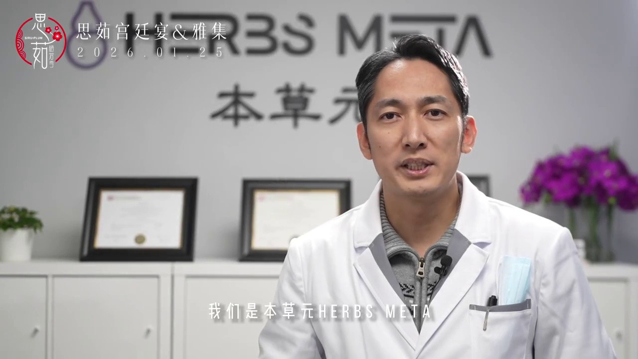 宫廷宴雅集邂逅实力企业 商务交流共绘发展蓝图