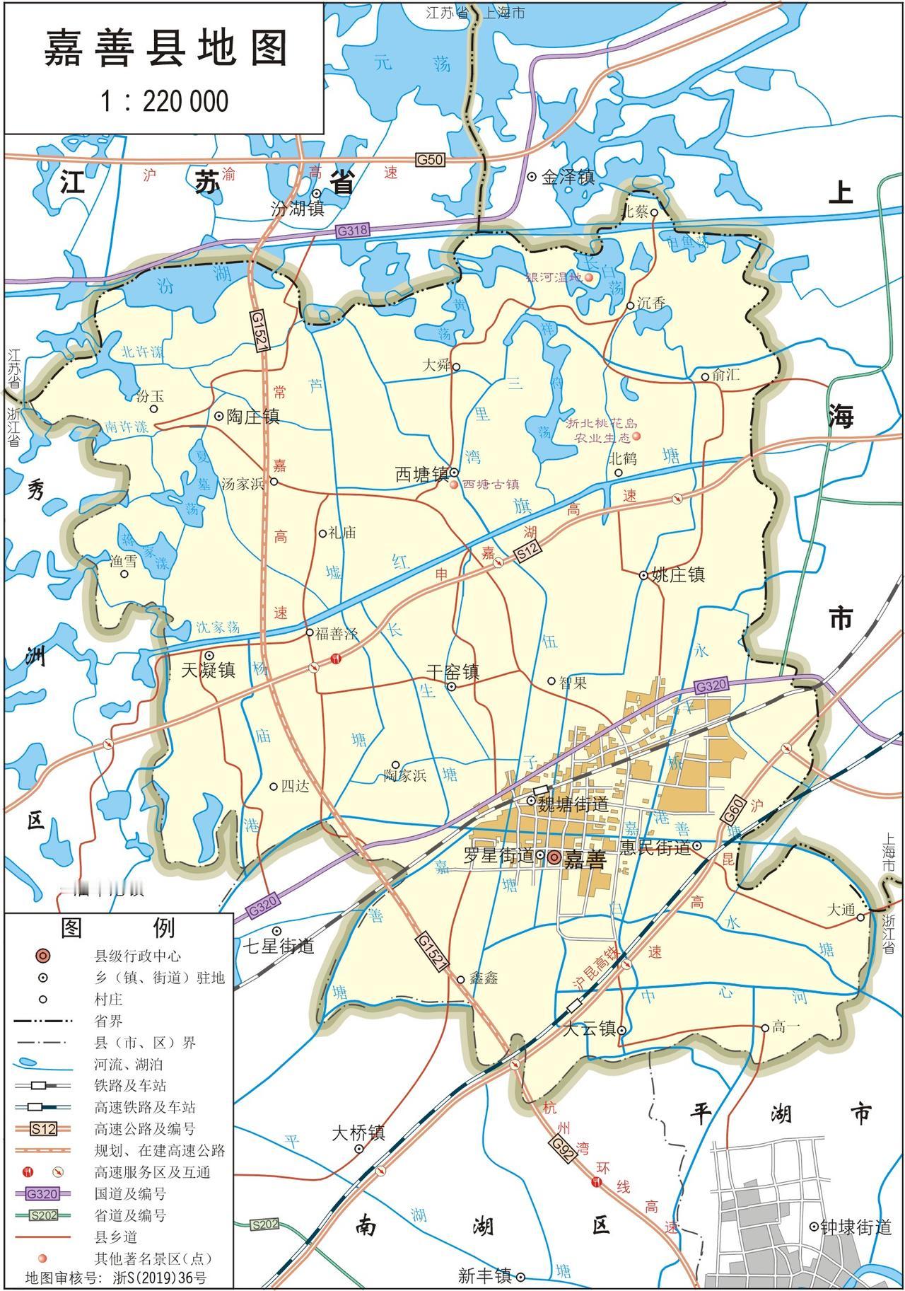 同样是临沪，浙江嘉善为何没有达到江苏昆山的发展高度？浙江嘉善毗邻