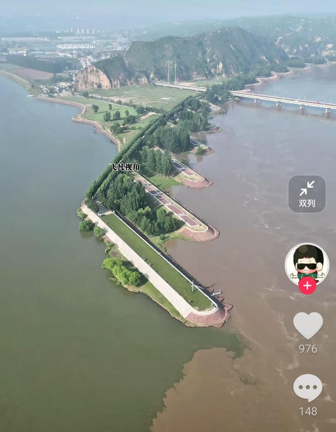 巩义来争河图洛书，实在是可笑！理由滑稽。巩义争河图洛书的理由是，洛河和黄河汇流