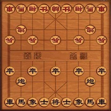 象棋里“車”为什么念jū而不是chē，很多棋友下了几十年都读错很多常年