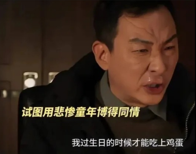不得不说《以法之名》谢鸿飞的那场戏，让我纠结了好久，真的是没有对比就没有伤害！