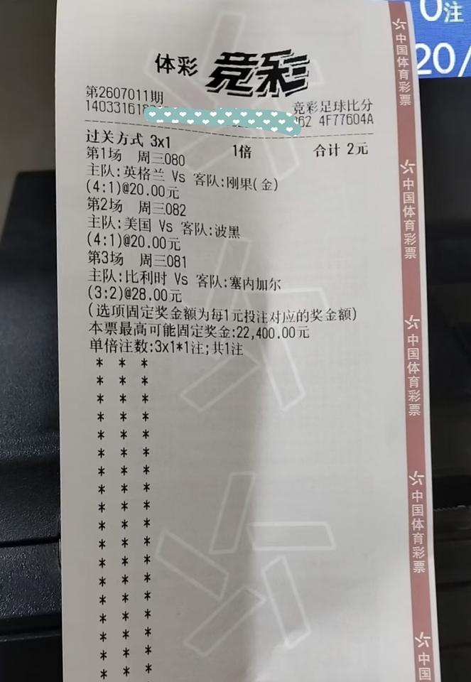 我特别好奇的想问这位宁波做餐饮的朋友:是怎么样一个信念，让你天天雷打不动的花两块