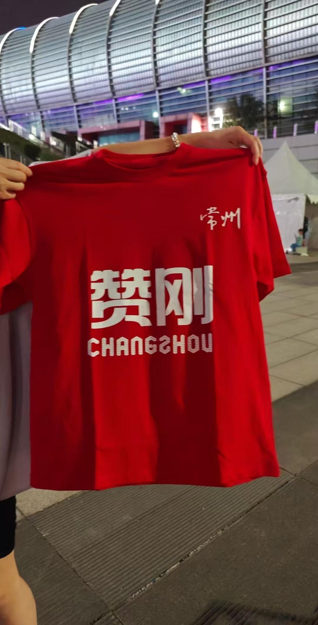 红色黎明，没有眼泪！0:4常州惨败！继续垫底苏超联赛最后一名。但是我心中的常州足