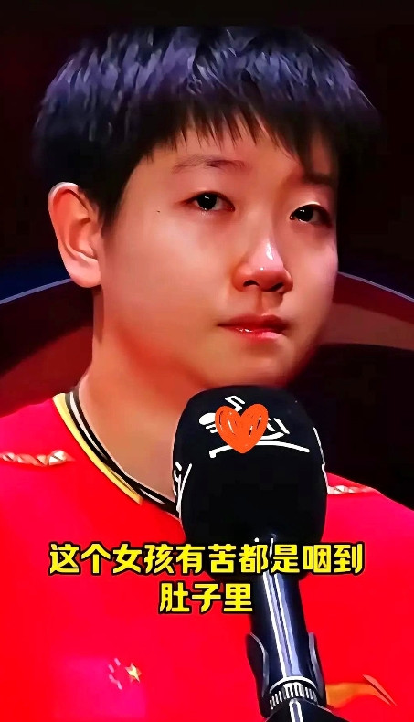莎莎在某节目采访中情绪激动，声音颤抖满含泪水地说：“我们不想让大家失望，但有