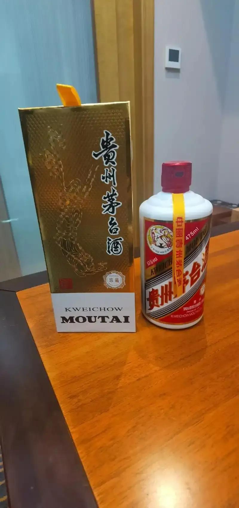 什么酒适合收藏最适合收藏的白酒，茅台首当属第一。我不喝酒，不知道茅台是不是真的好