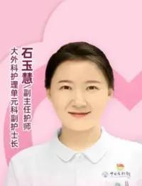 北协和“飞哥”：世人皆知我出轨，世人哪知我的苦1、我是个很传统的男人，古人云“