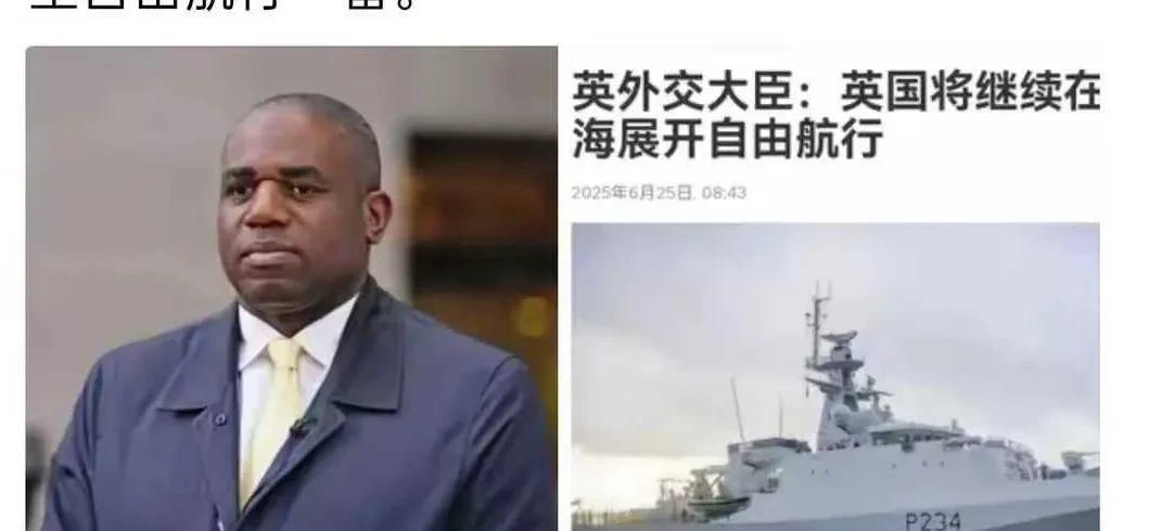 继英国喊话南海自由航行之后，澳大利亚也闲不住了跑出来喊话。先是在6月25号，根