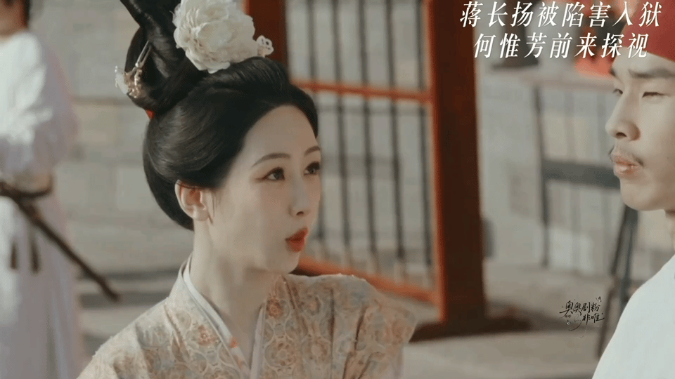 《锦绣芳华》杨紫饰演牡丹的狼狈像不像我们普通人，求助无门的无奈和心酸。古往今