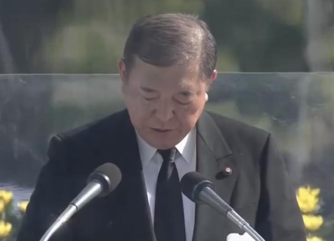 部署大批12式导弹对付中方，石破茂发誓：决不让原子弹悲剧重演！当地时间202
