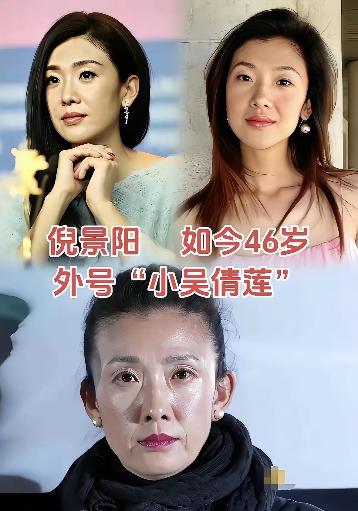 花期短暂，青春易逝，梁小冰、董璇曾凭绝美古装惊艳众人，岁月匆匆催人老去，人至中年