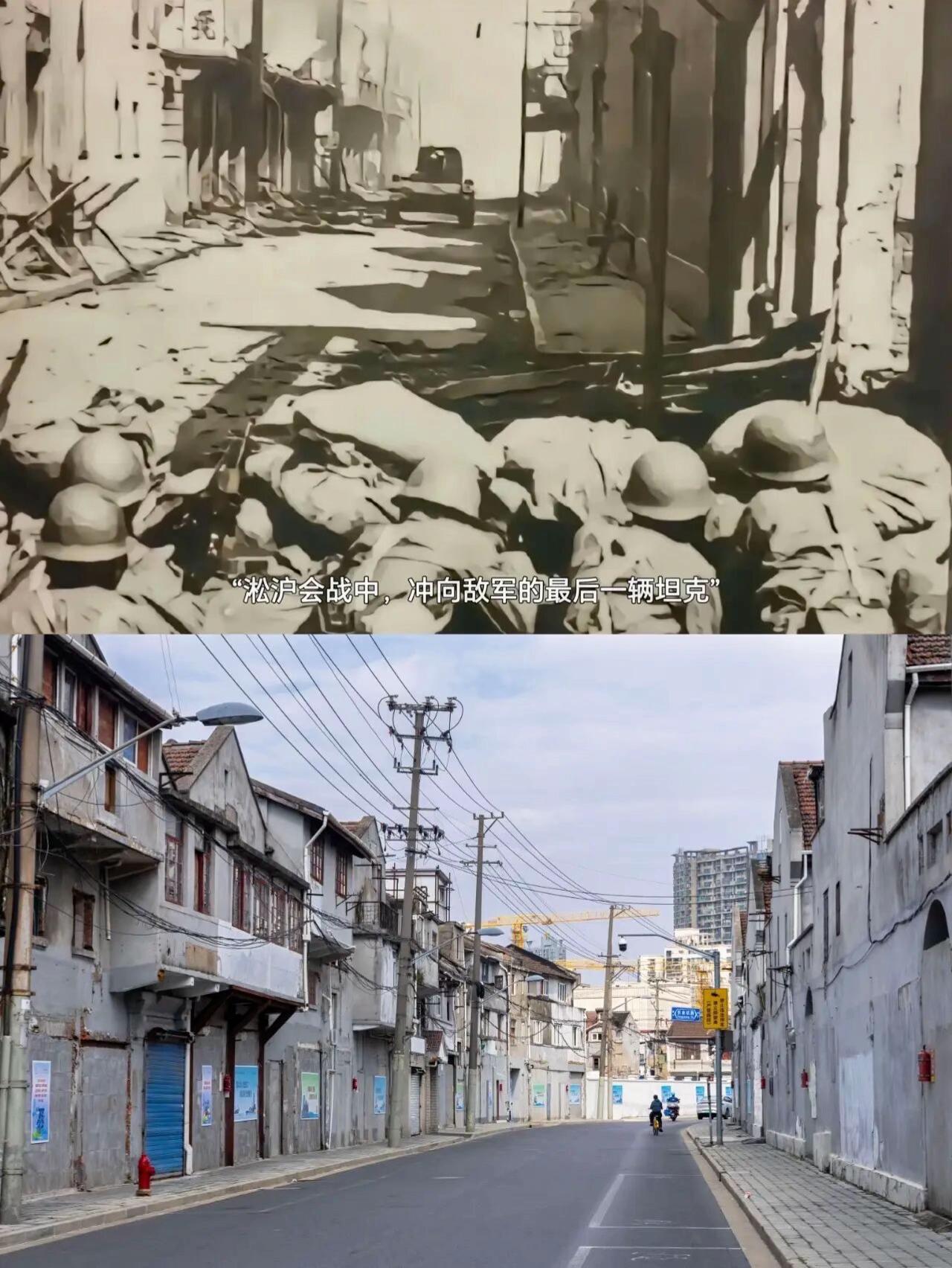 淞沪会战，坦克上三名中国军人拒绝投降。1937年，淞沪会战的战场上，一...