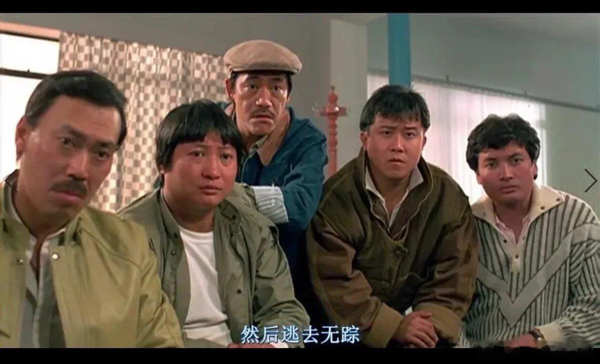 冯淬帆去世总是分不清他和吴耀汉，后来知道了，经常演从国外回来那个是吴耀汉，鬼点多