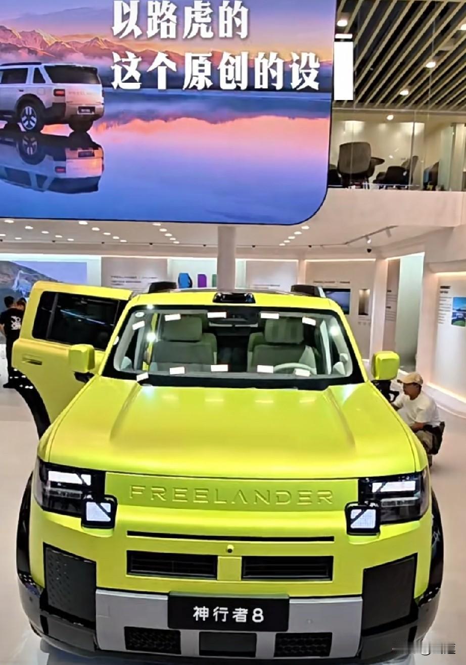 买越野车，按预算选就没错的！100万——看比亚迪仰望U850万——看长城坦克