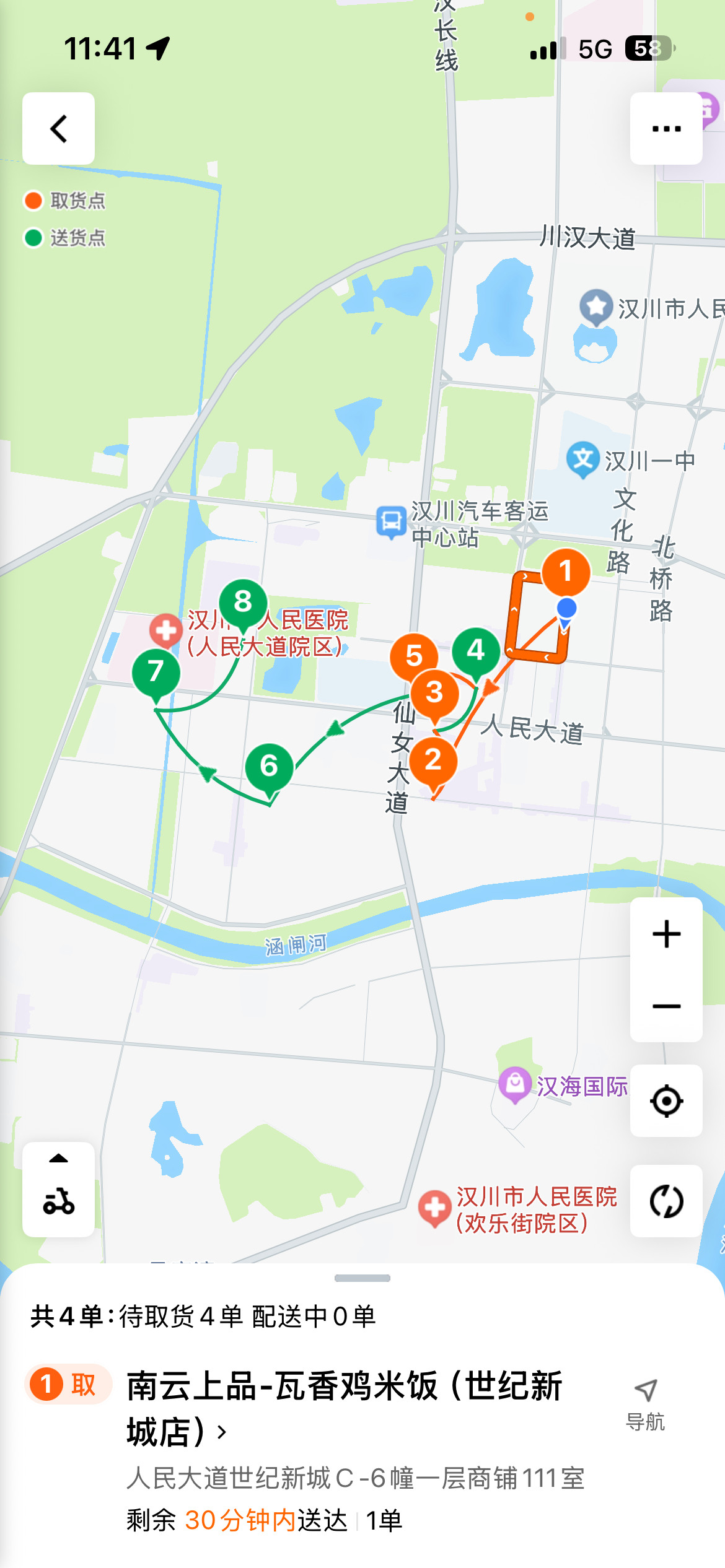 【外卖趣事】1️⃣跑楼栋，一个小女孩先入电梯，用手挡着电梯门，等我过来。我连说谢谢。（这样事情遇到好