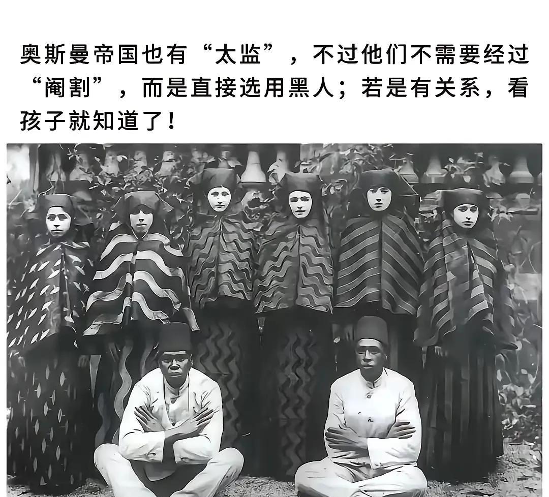 碰到不孕不育的呢？？