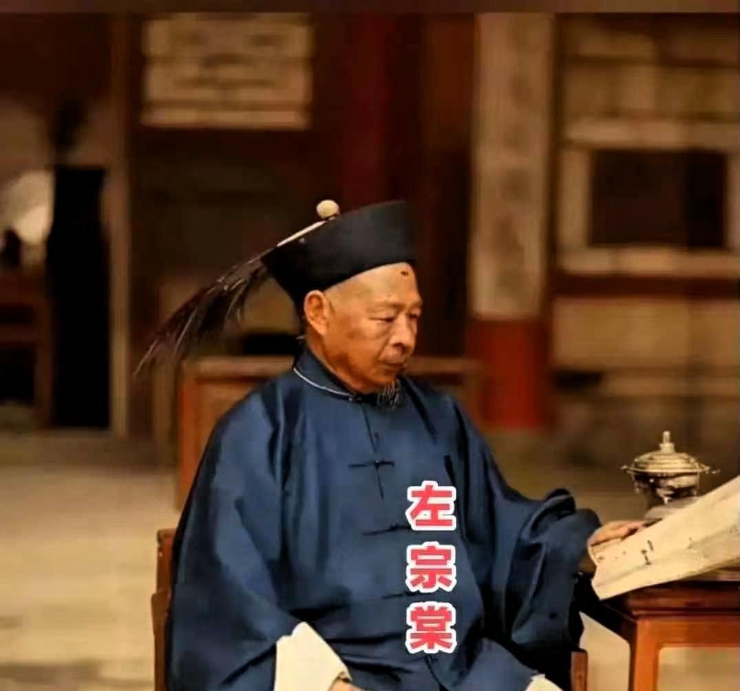 看懂伊朗后，真的理解左宗棠了。历史上的波斯帝国疆域辽阔，实力强盛，可进入19世纪