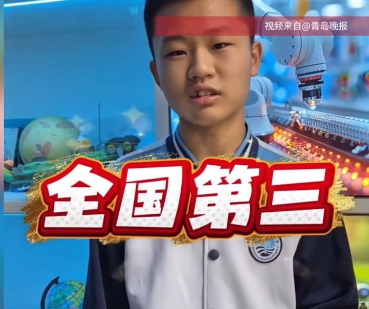 14岁！全国第三！直接跳过中考、高考、考研！看到青岛女孩田牧可的消息，我整个