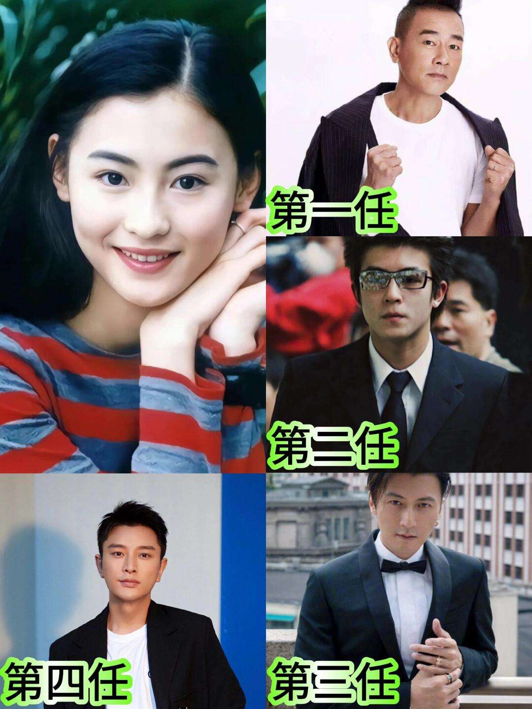 有钱人的生活标准真高，隔一段时间换一任。