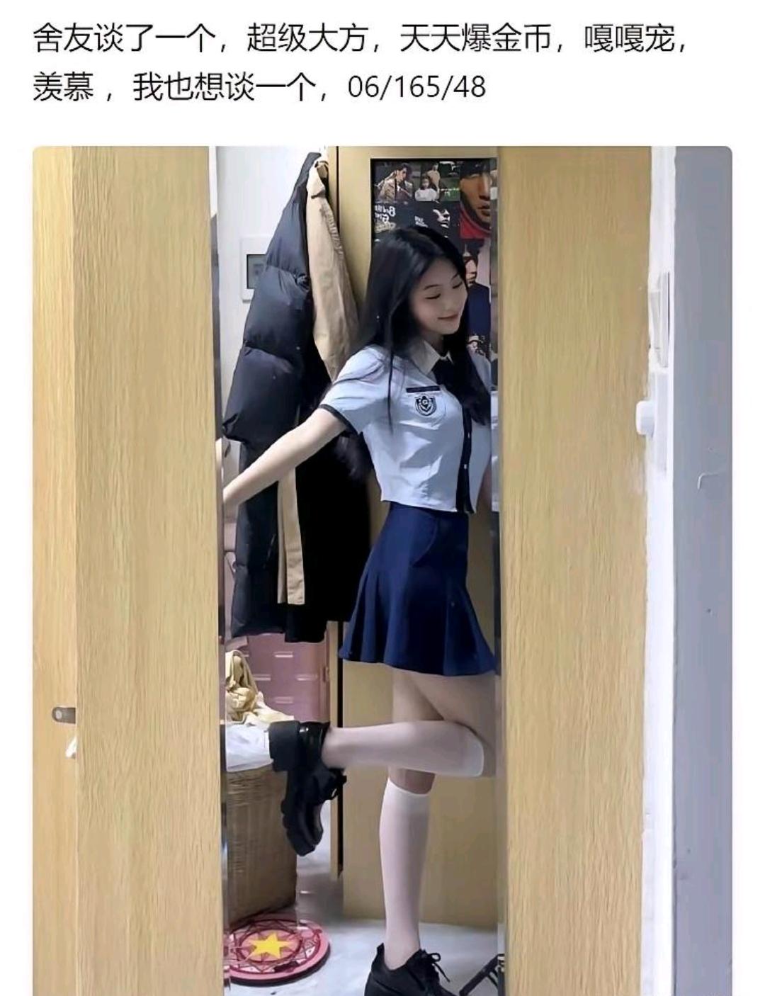 6厘米高，165公斤，48年出生的？[狗头]48年龄太大了吧，还有个6岁的娃